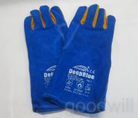 Перчатки сварочные MOST DEEP BLUE в Самаре
