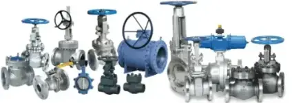 Виды запорной арматуры Виды запорной арматуры