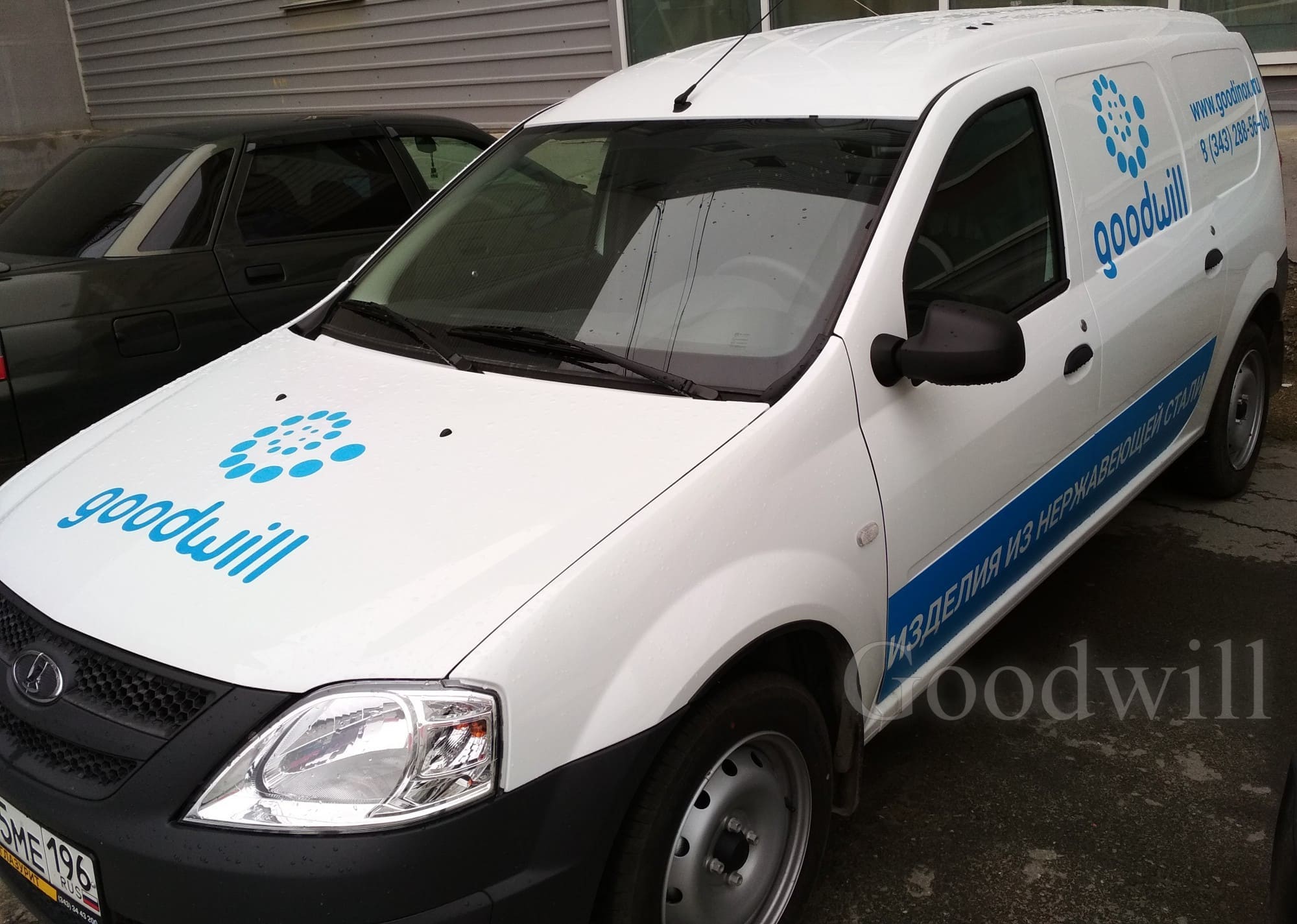 НОВЫЙ ТРАНСПОРТ НОВЫЙ ТРАНСПОРТ