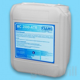 МС 2000 ATR в Самаре