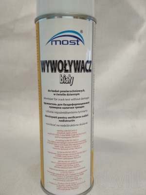 Проявитель MOST в Самаре