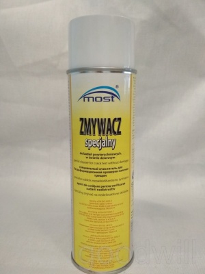 Очиститель MOST в Самаре