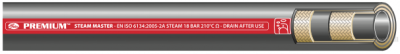 Рукав для подачи пара Premium Steam Master в Самаре